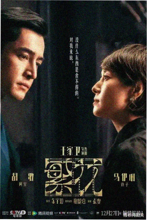 妈妈的朋友韩剧在线观看全集